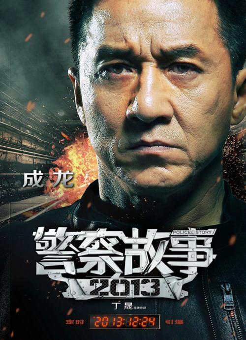 仿制签名公证书